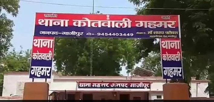 Khabre Aaj Bhi