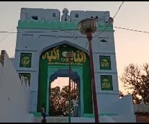 Khabre Aaj Bhi