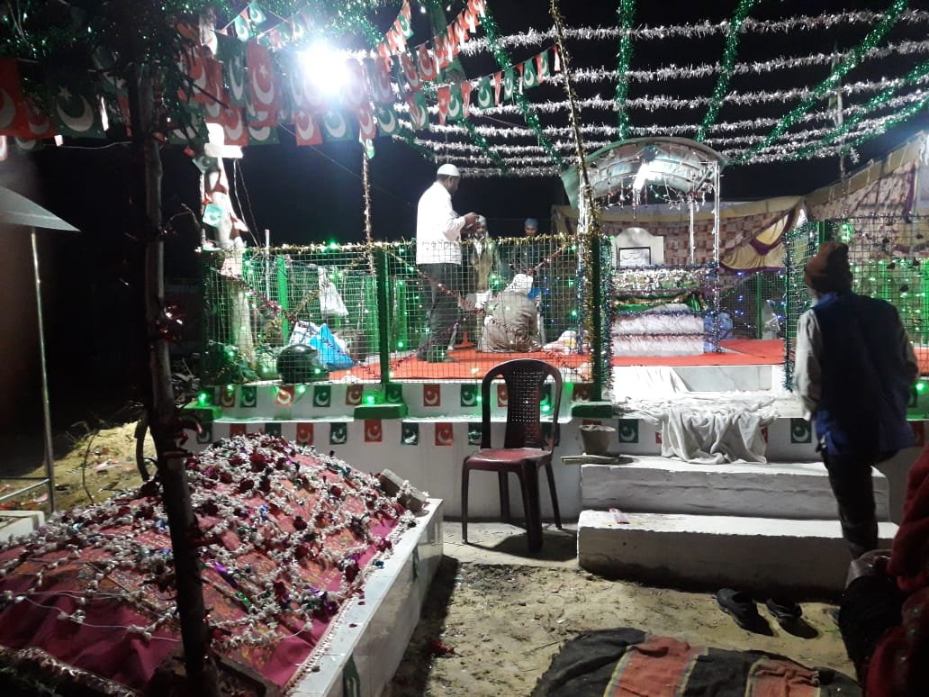 Khabre Aaj Bhi