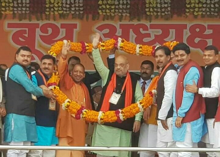 Khabre Aaj Bhi