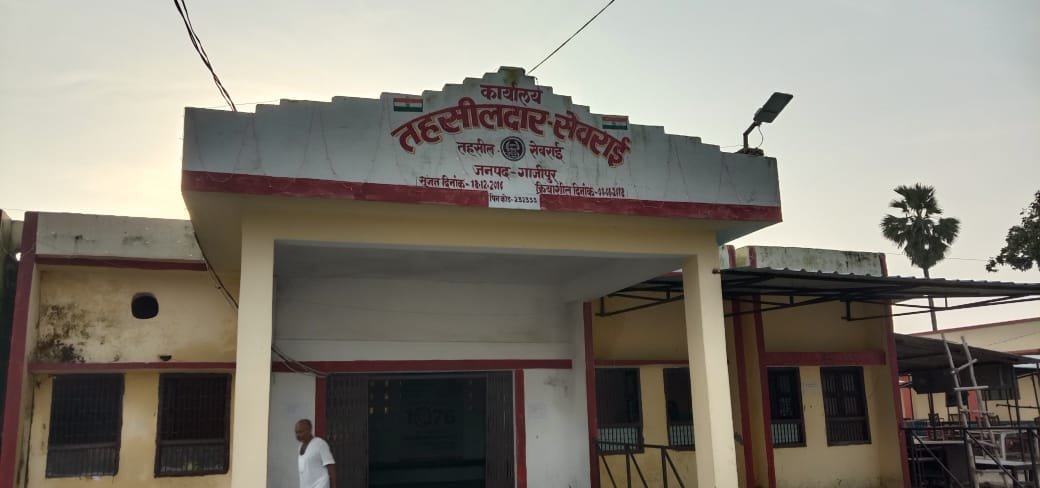 Khabre Aaj Bhi