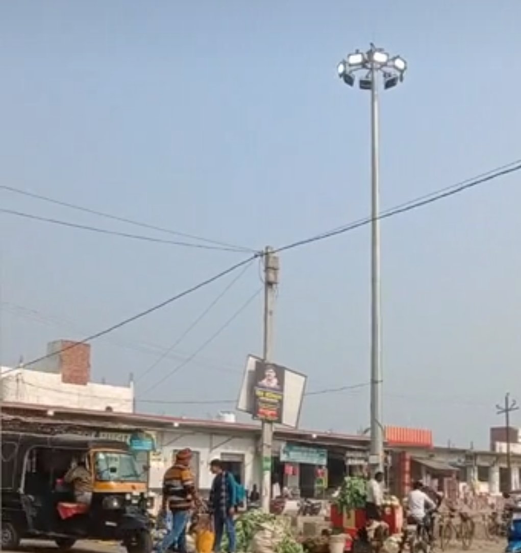 Khabre Aaj Bhi