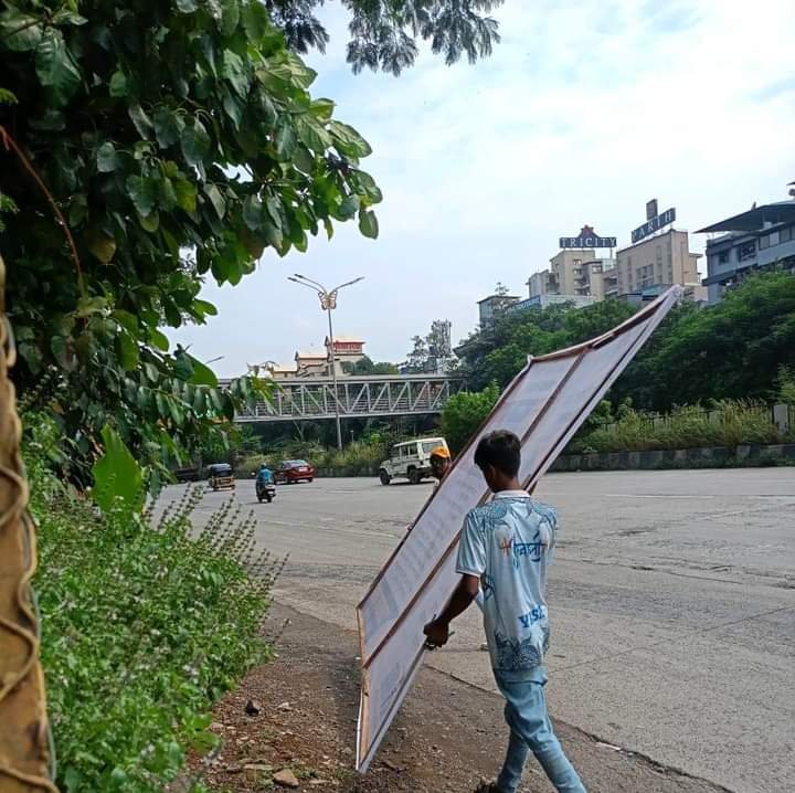 Khabre Aaj Bhi