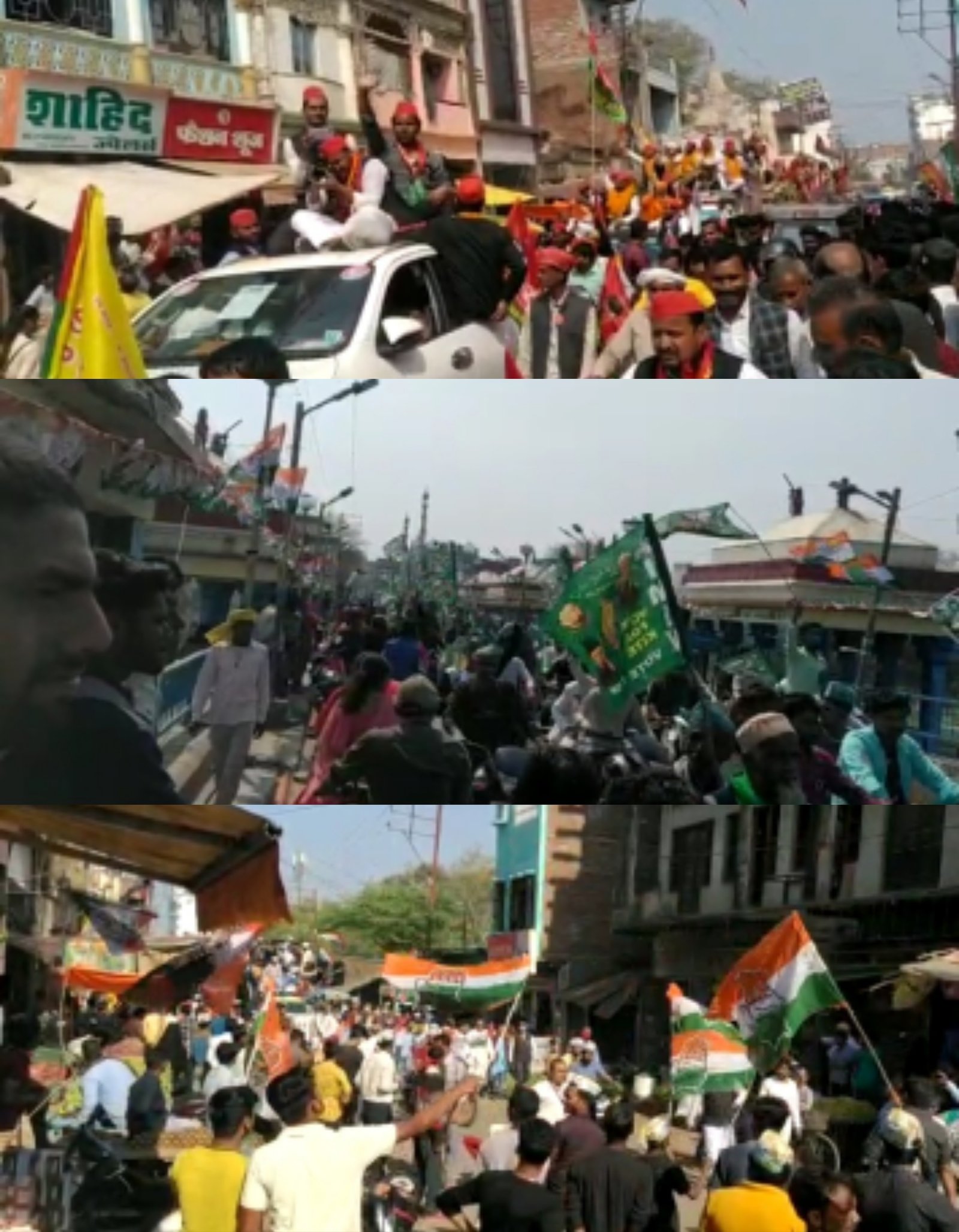 Khabre Aaj Bhi