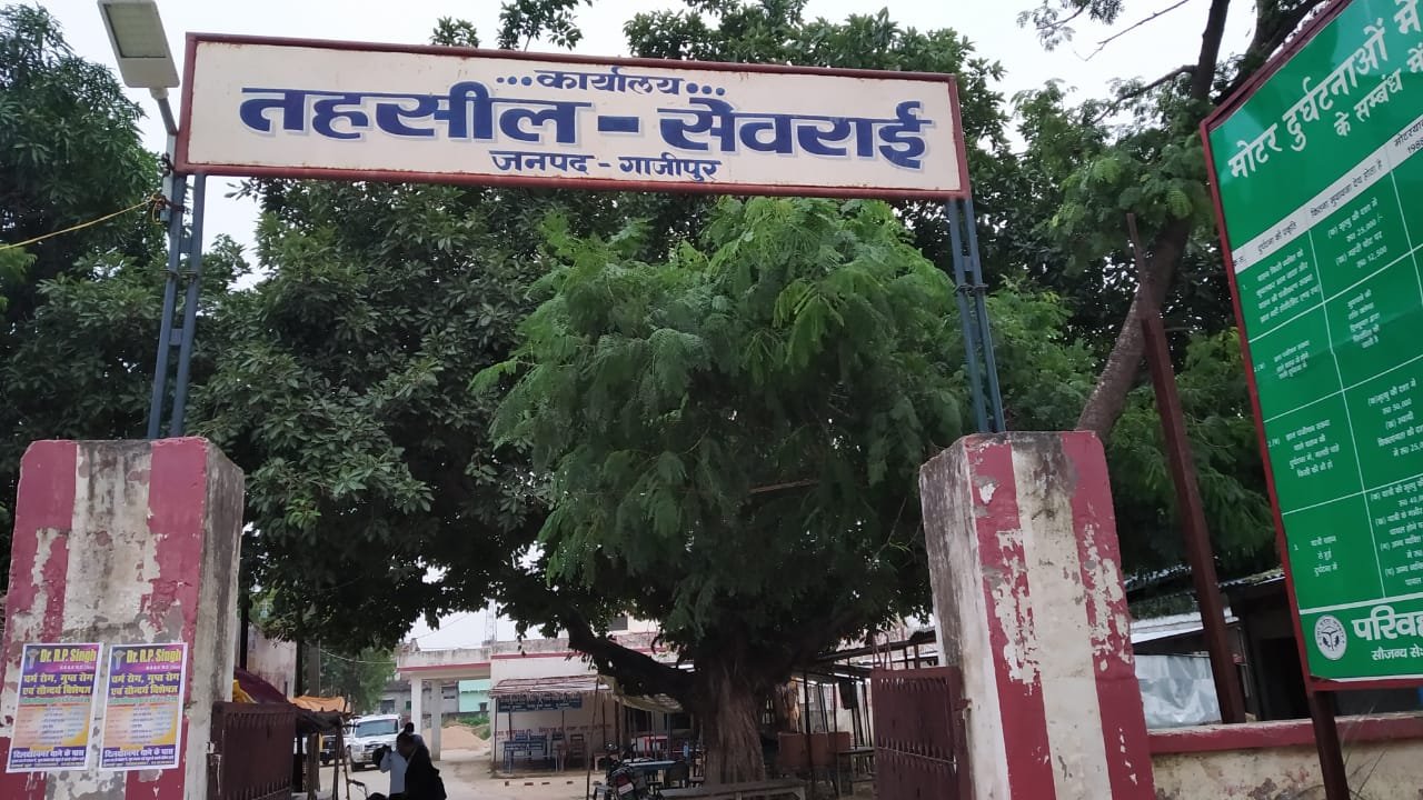 Khabre Aaj Bhi