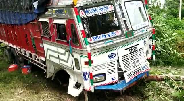 Khabre Aaj Bhi