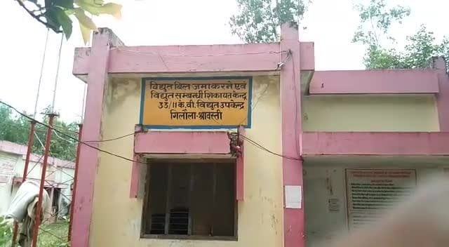 Khabre Aaj Bhi