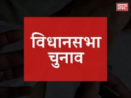 Khabre Aaj Bhi