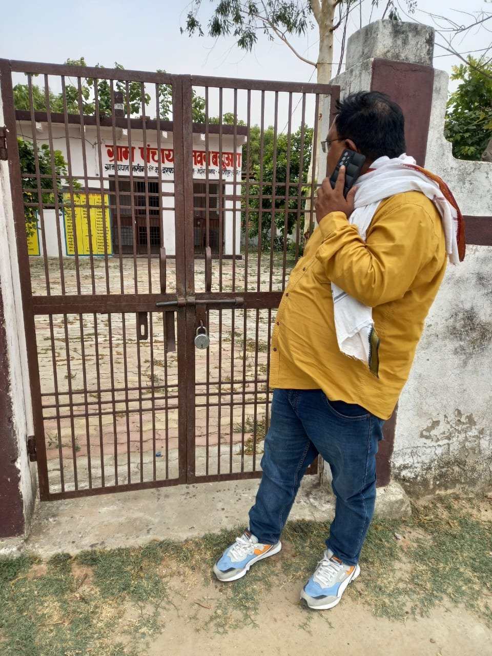 Khabre Aaj Bhi