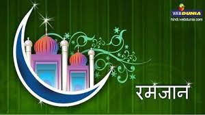 Khabre Aaj Bhi