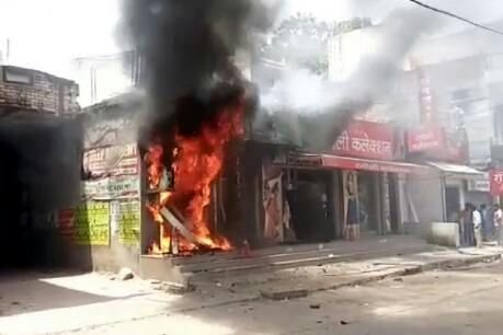 Khabre Aaj Bhi