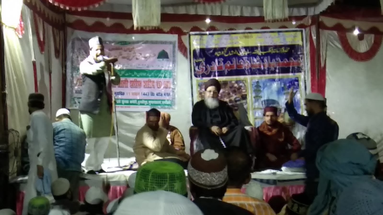 Khabre Aaj Bhi