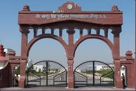 Khabre Aaj Bhi