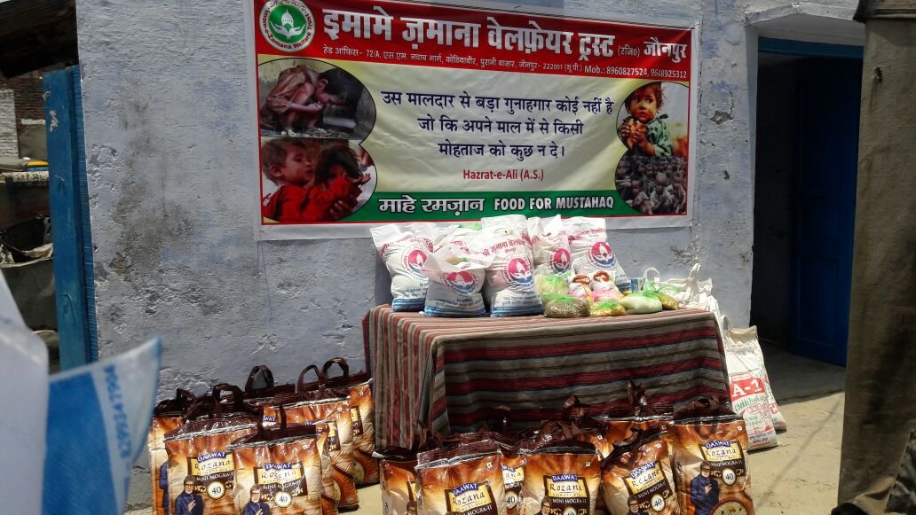 Khabre Aaj Bhi