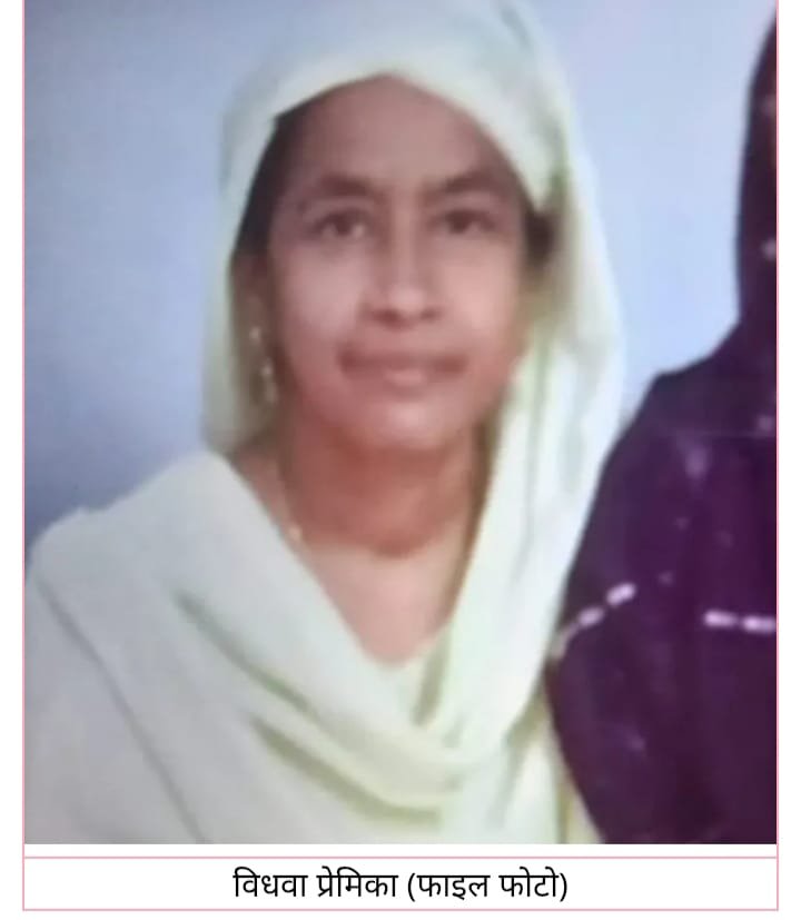 Khabre Aaj Bhi