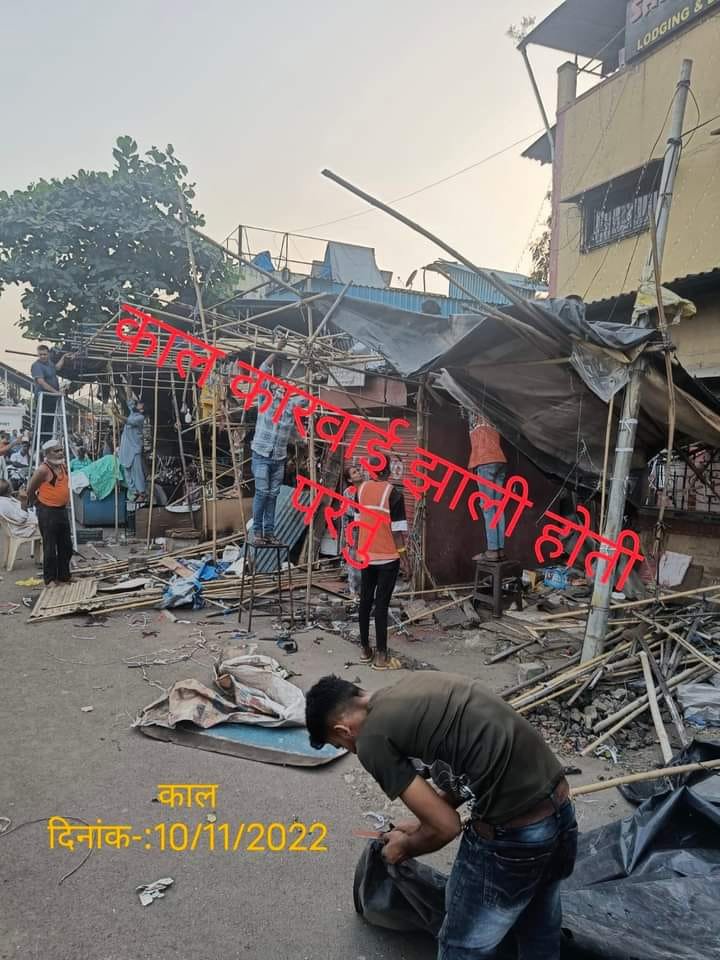 Khabre Aaj Bhi