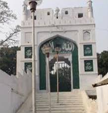 Khabre Aaj Bhi