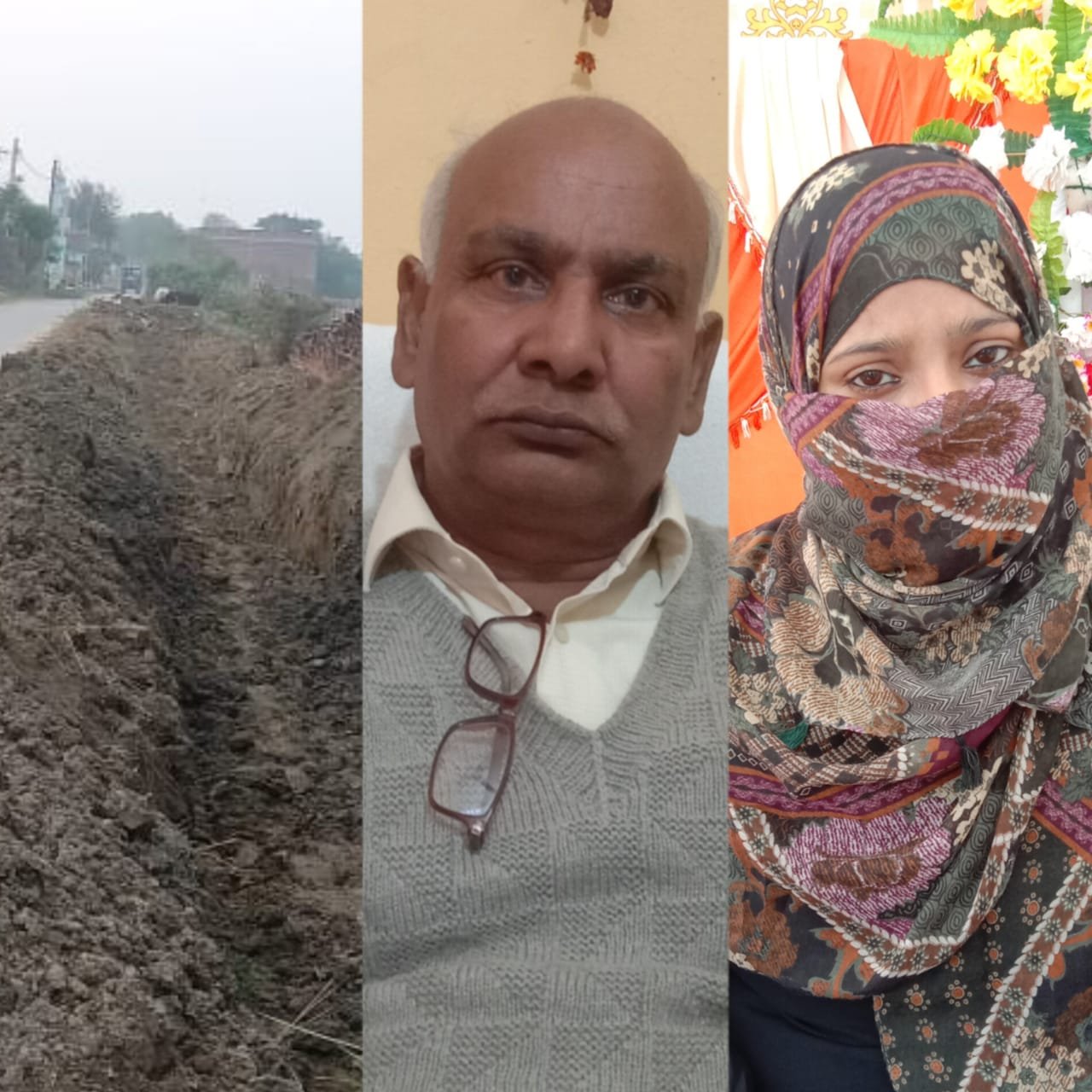 Khabre Aaj Bhi