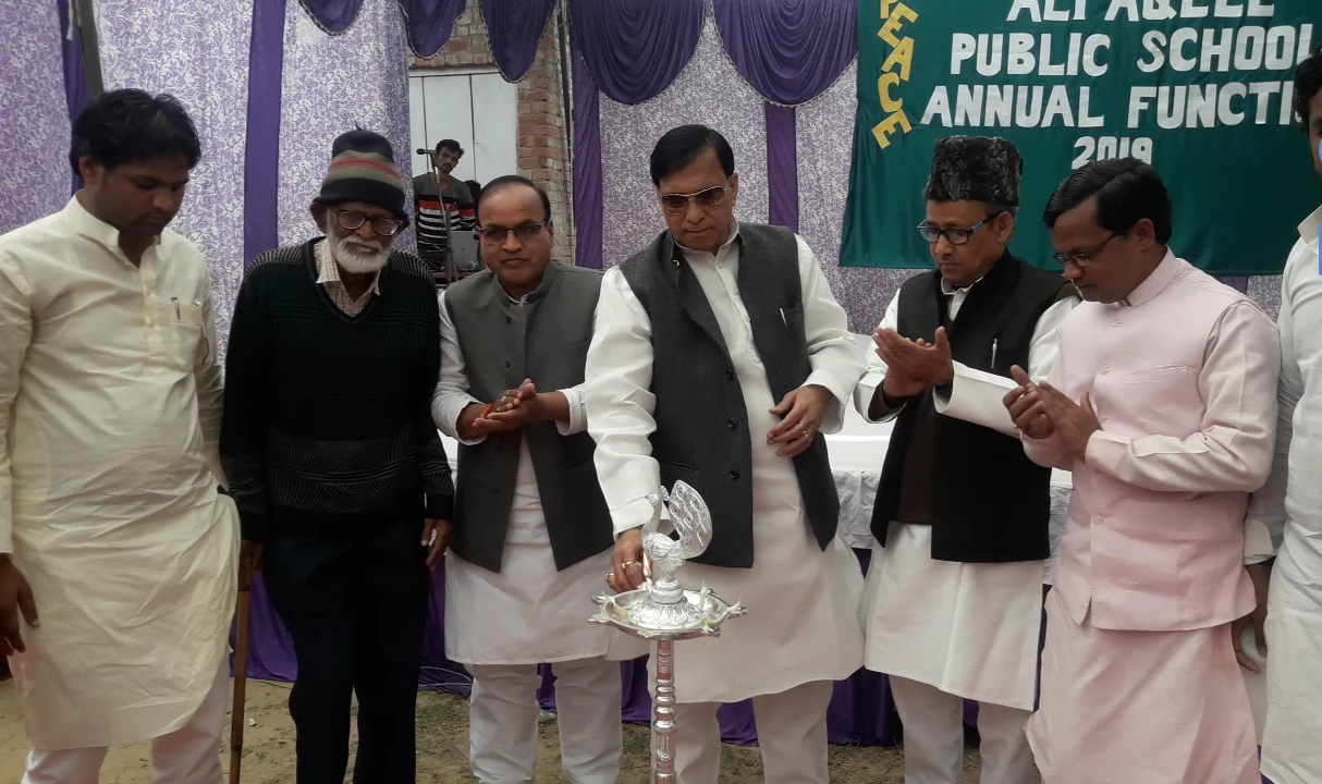 Khabre Aaj Bhi