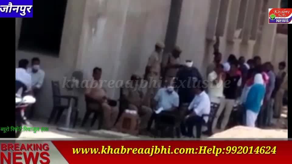 Khabre Aaj Bhi