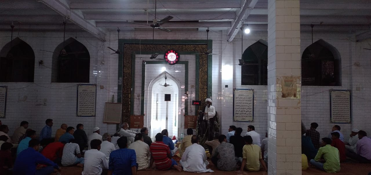Khabre Aaj Bhi